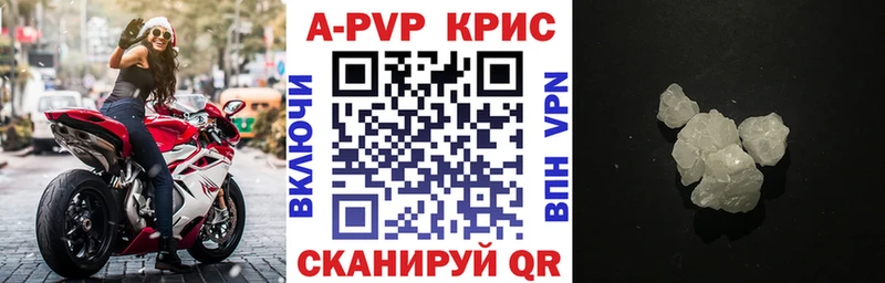 OMG   Нерехта  Alpha-PVP мука 