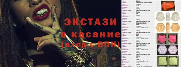 шишки Заволжск