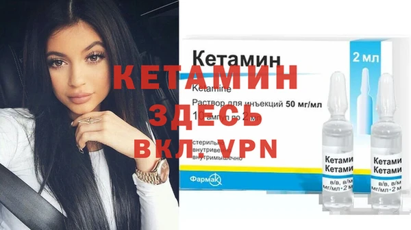 каннабис Калининец