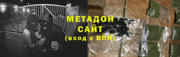 марки nbome Богданович