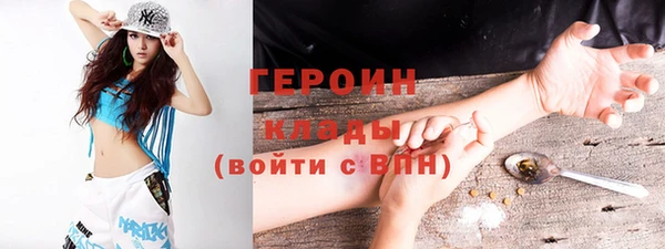 каннабис Калининец