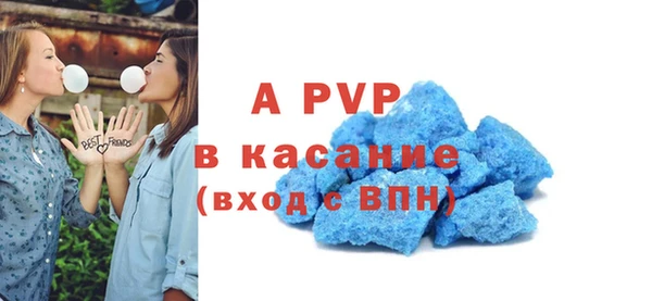 марки nbome Богданович
