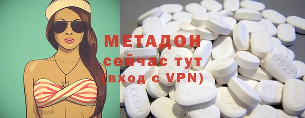марки nbome Богданович