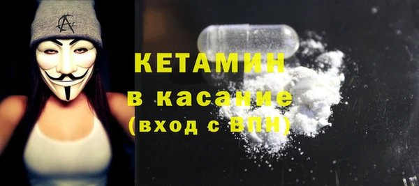 скорость Заволжье