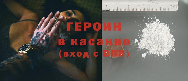 прущий лед Нестеровская