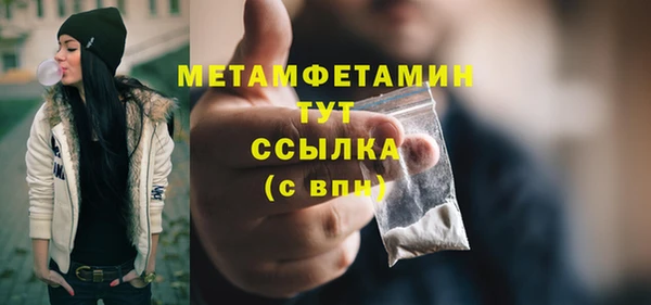 хмурый Фёдоровский