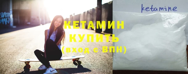 хмурый Фёдоровский