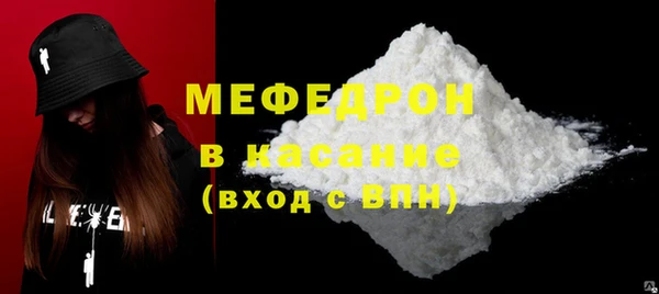 хмурый Фёдоровский
