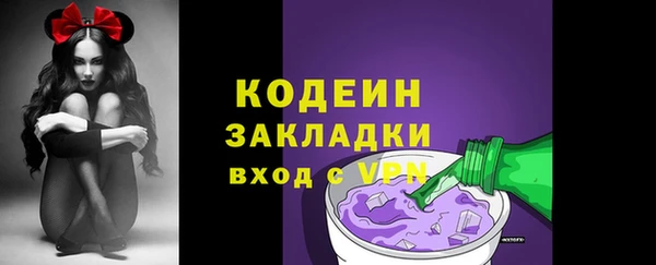 каннабис Калининец