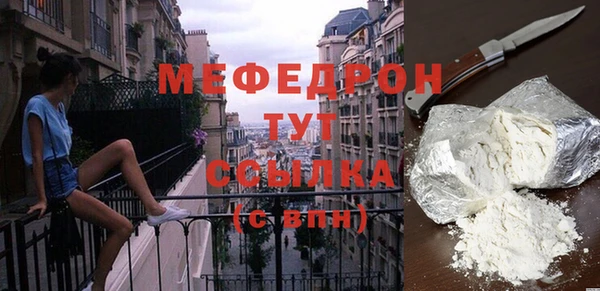 марки nbome Богданович