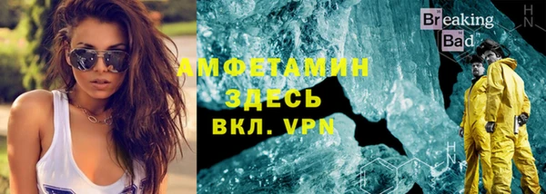 каннабис Калининец