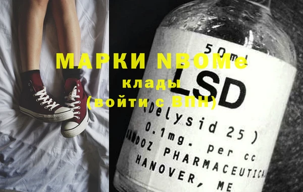 хмурый Фёдоровский