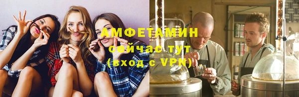 марки nbome Богданович