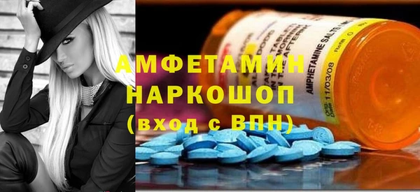 герыч Богородицк