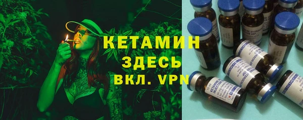 герыч Богородицк