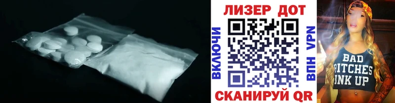где купить наркотик  Нерехта  omg зеркало  Лсд 25 экстази ecstasy 