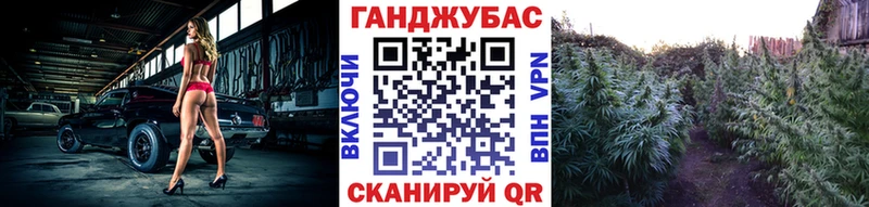 Бошки марихуана MAZAR  Нерехта 